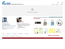 Tablet Screenshot of fullyear.com